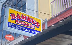 Bambus Motel